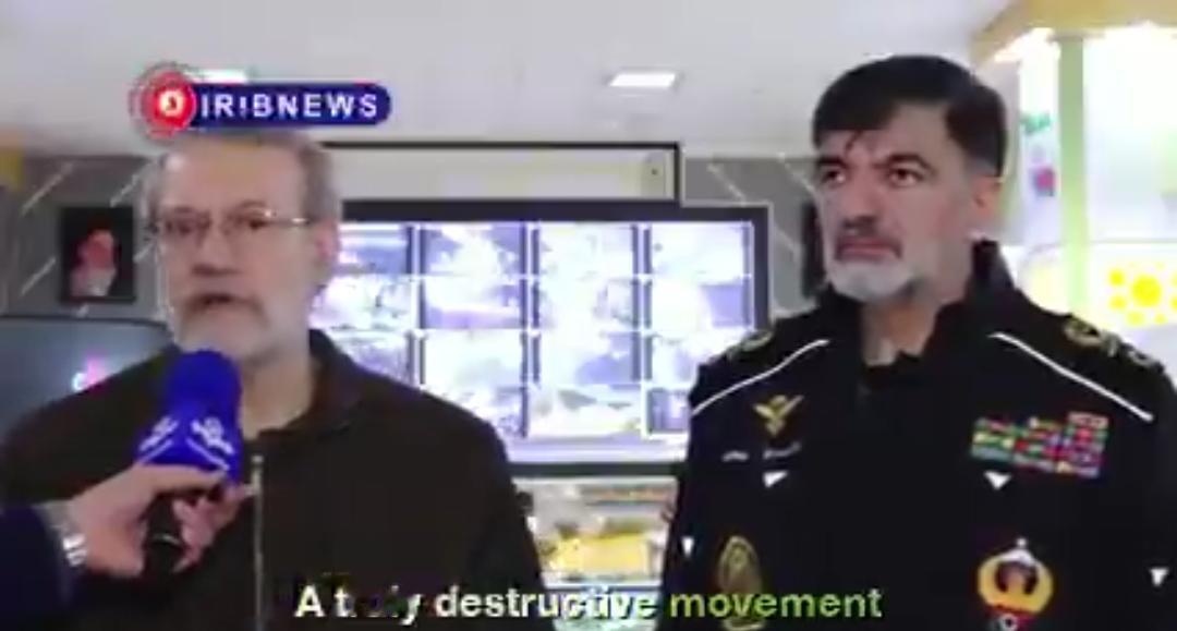 新闻快讯——据伊朗伊斯兰共和国通讯社（IRIB）报道，伊朗最高安全官员阿里·拉里