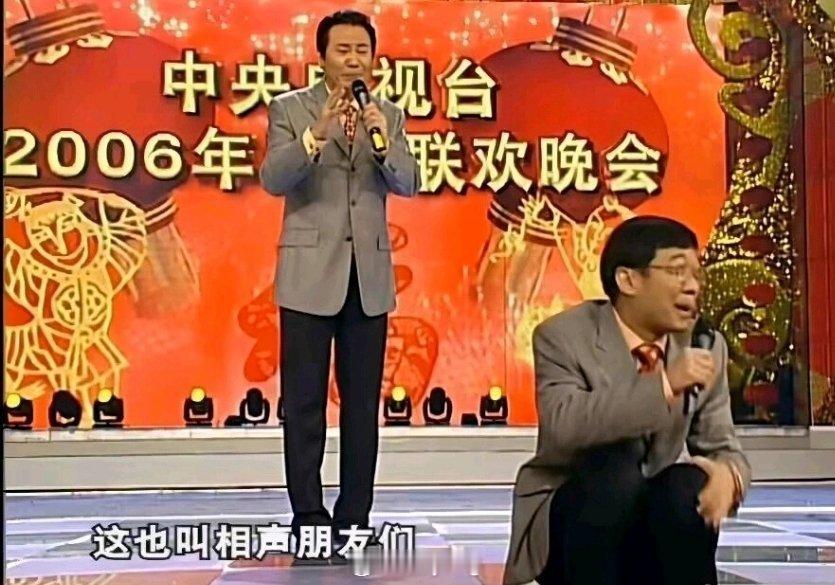 建议岳云鹏别上春晚 瞧瞧以前的早期相声，句句都是经典，句句超前，现在春晚可不敢有
