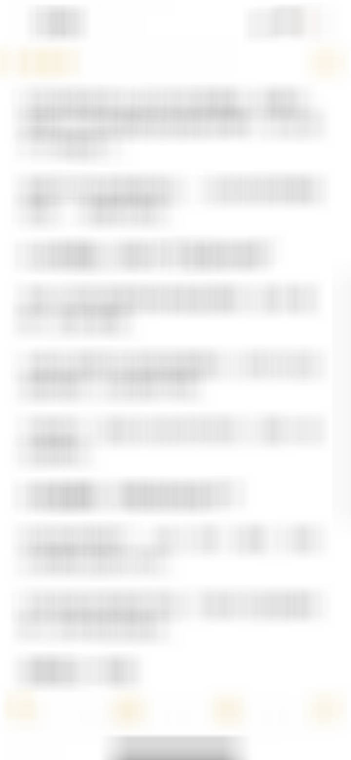 季潇华老师v+会员群【心理·家庭关系】家里那个人，看不惯你，天天挑剔批评指责你，