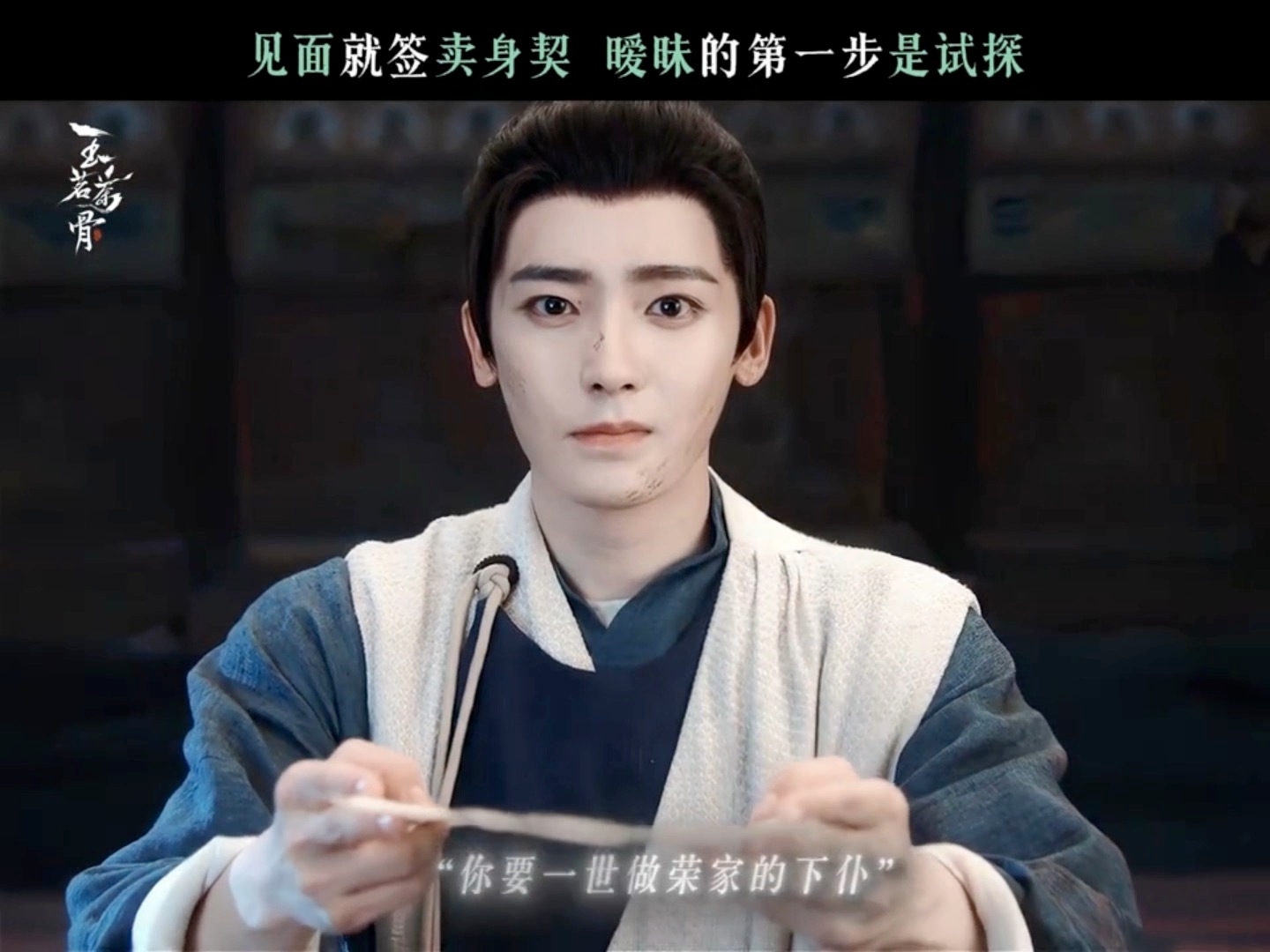 搜侯明昊看两部热剧陪你跨年锁定爱奇艺🥝、优酷👖、芒果tv🥭、cctv8和湖