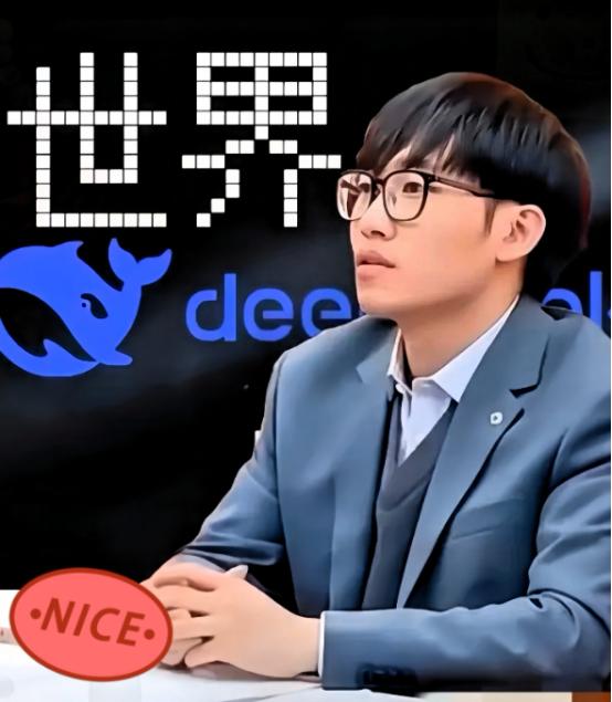 我还以为国内科技圈终于出了个能打破美国 AI 垄断的真神！
 
结果一查彻底傻眼