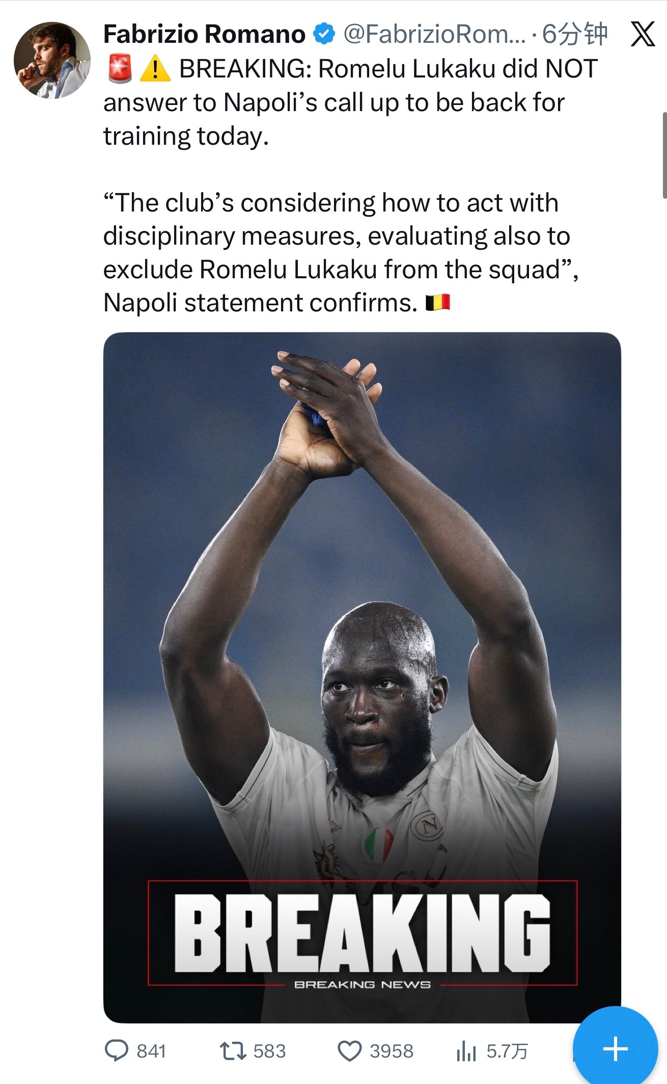 这货和那不勒斯咋啦？ 