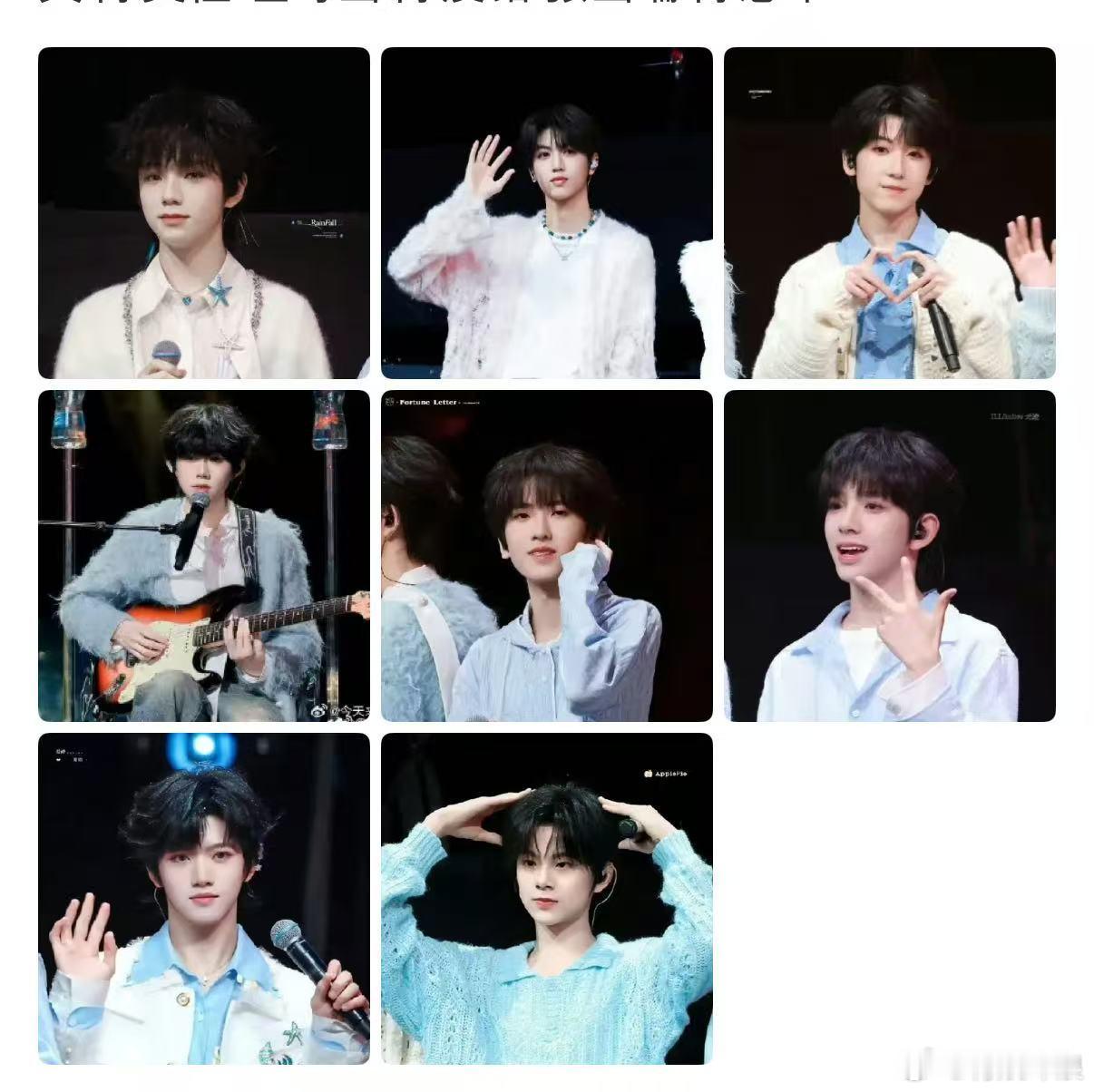 TF四代站姐出图TF四代饭拍图TF四代站姐出图，好看，