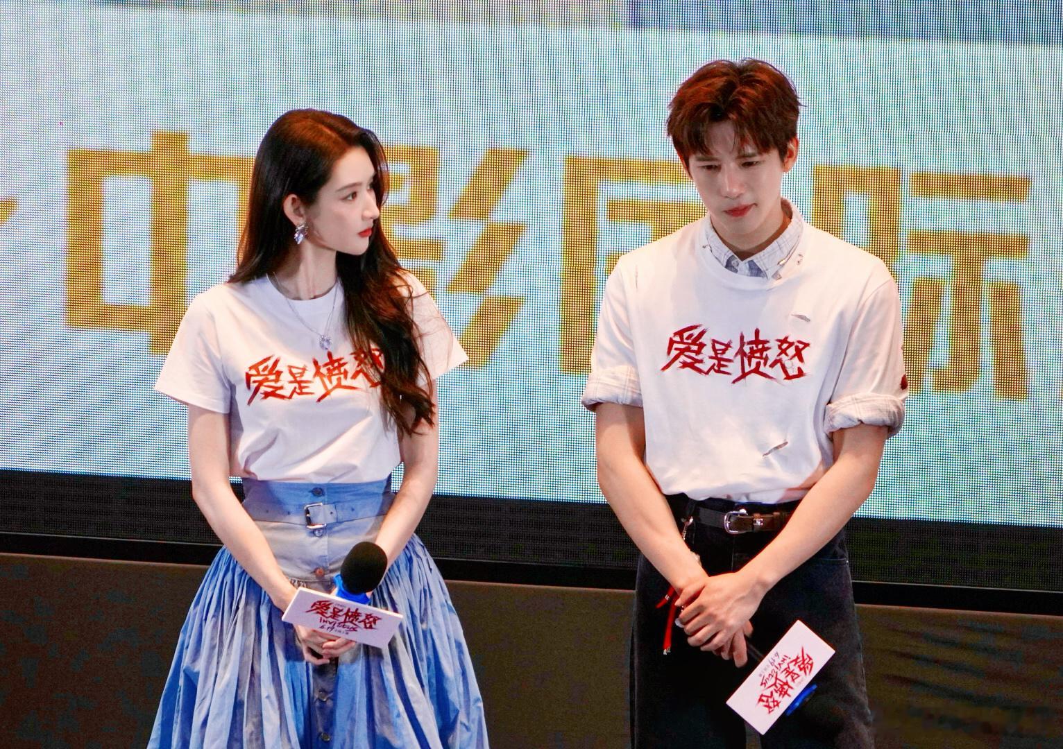 王玉雯打开了王安宇的破碎开关王玉雯触发王安宇哭妃人格王玉雯触发了王安宇的破碎机制