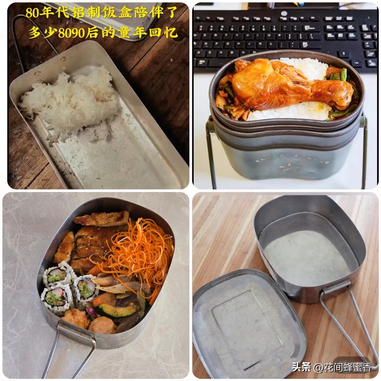 男人上班带饭丢人吗一点不丢人！我70岁，从工厂干到退休天天带饭，干净实惠、顾家实