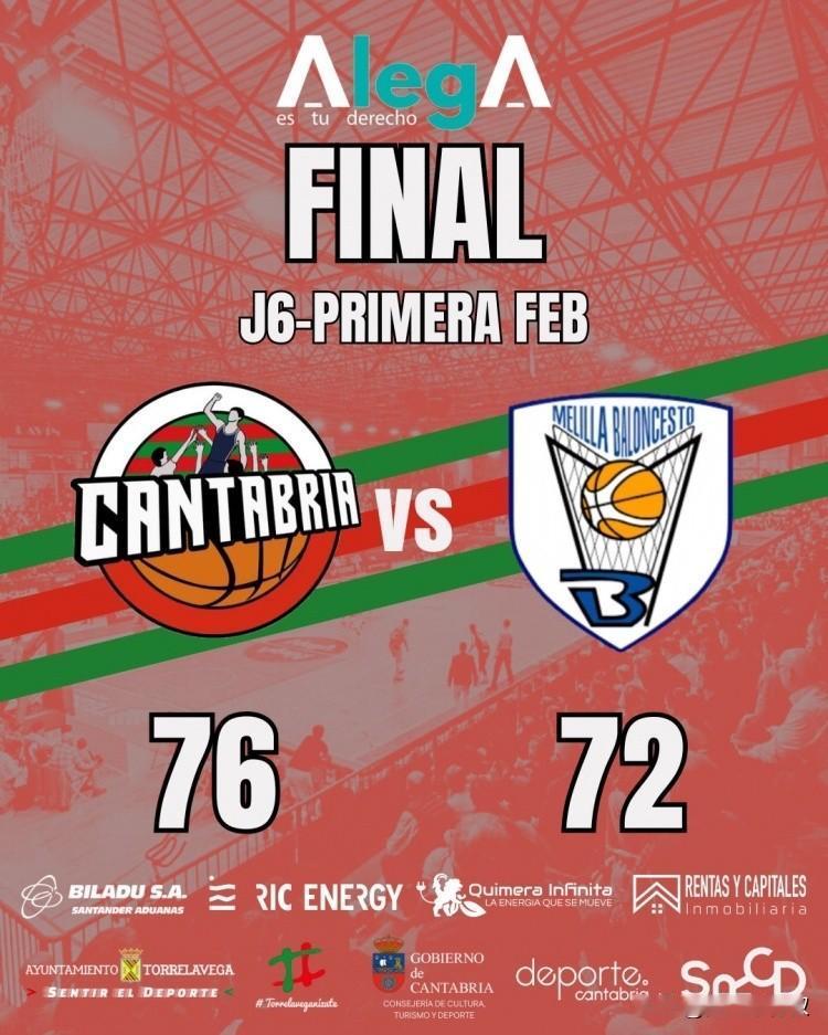 余嘉豪的表现也太让人意外了吧？220+的大中锋，西班牙乙级联赛登场19分钟居然零