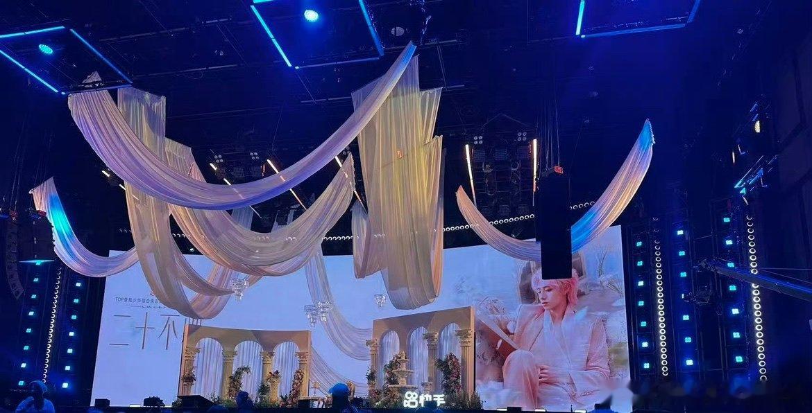 朱志鑫生日分享会现场朱志鑫生日会内场 朱志鑫生日分享会现场，来了 