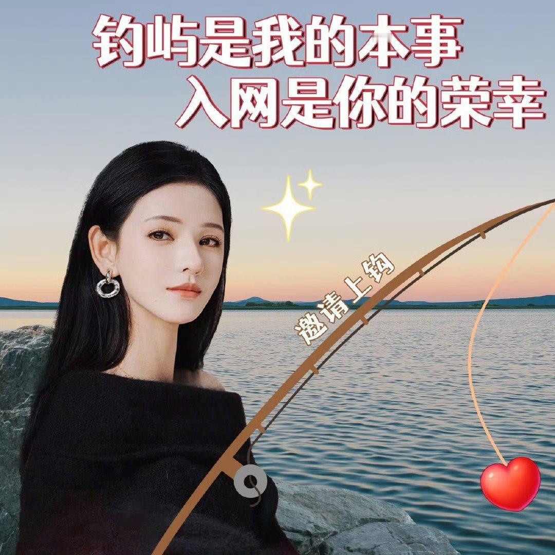 张予曦美得我一愣一愣的叶濛的造型师出来挨夸！张予曦每套衣服都像量身定制，从耳环到