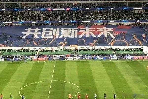 目标都是争冠，崔康熙遭俄罗斯、澳大利亚围剿，2024赛季中超强势上演争冠三国杀。