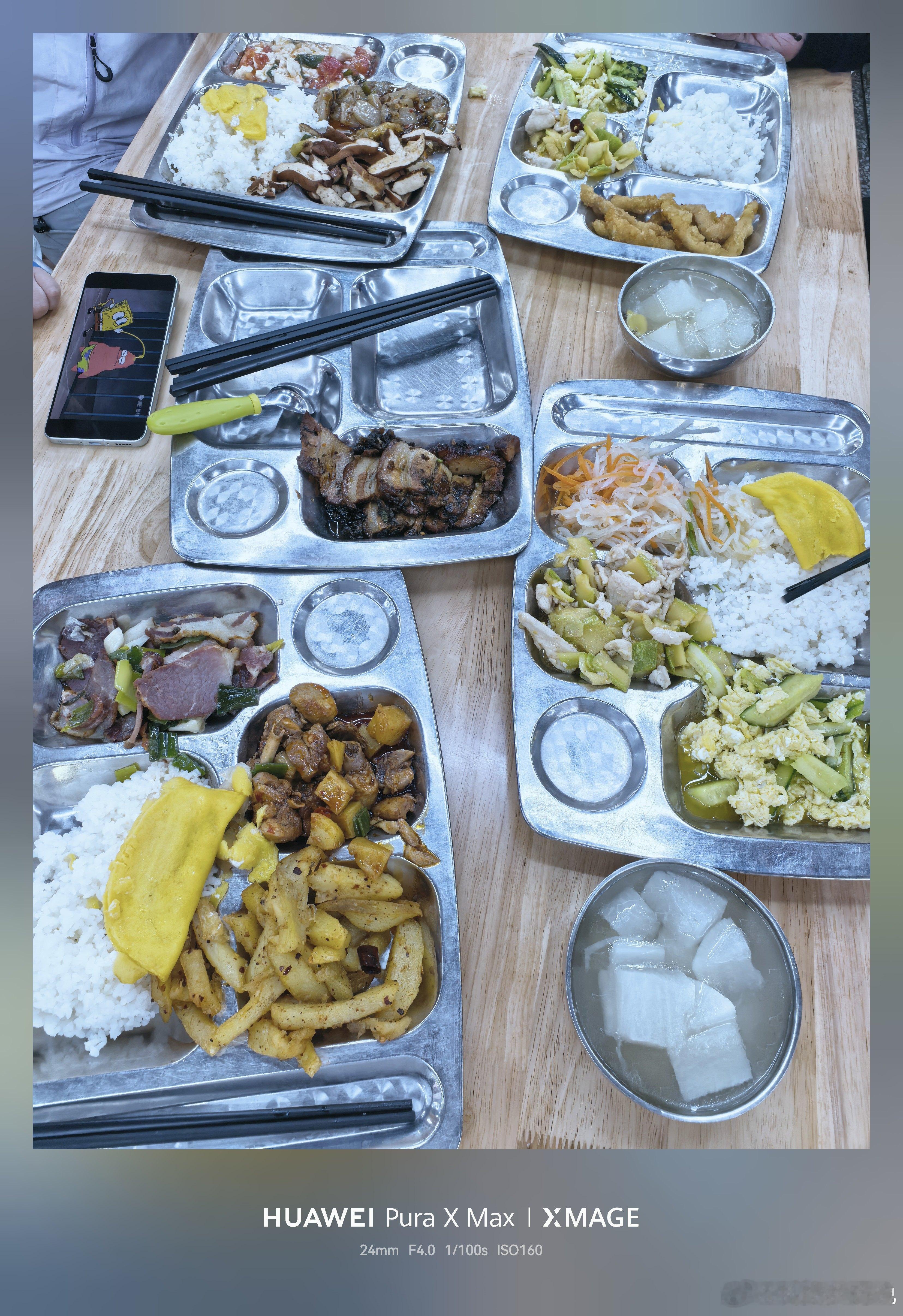 人就是离开了才懂得珍惜食堂味道也不错的而且这么多一共50