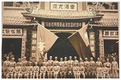 台湾是中国不可分割的一部分
在台湾光复80周年的重要节点上，以国家立法形式设立并