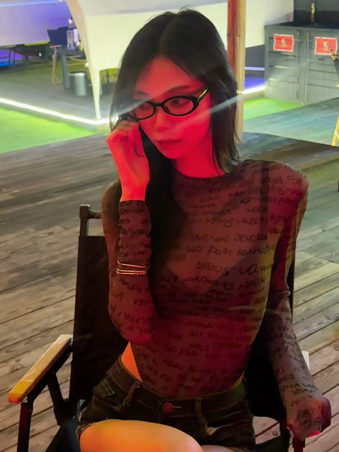 御姐