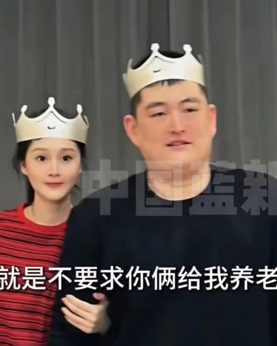 空降热搜，又要带货了吗？[doge][doge][doge]赵本山不让女儿签婚前
