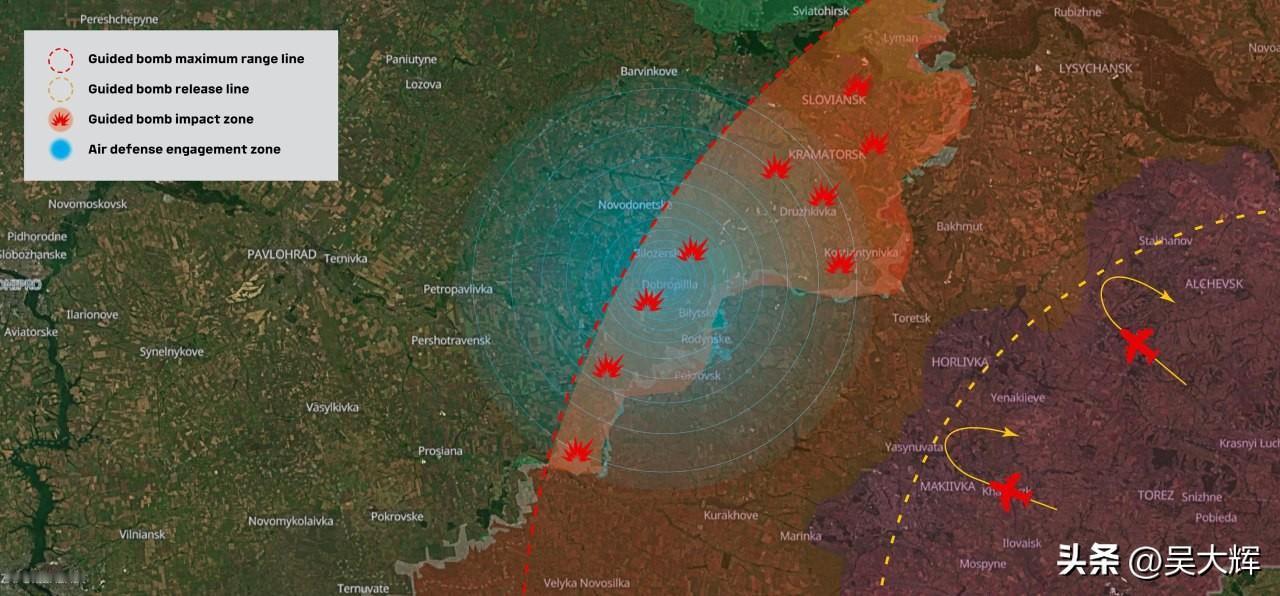 乌军目前无法对俄空军形成有效反制
 
乌克兰军方表示，在俄军主要进攻方向，俄方能