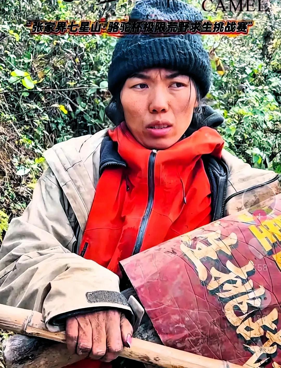 有种很强烈的预感
冷美人这次可能真的要走了
因为今天做完体检，没接受采访，也没直