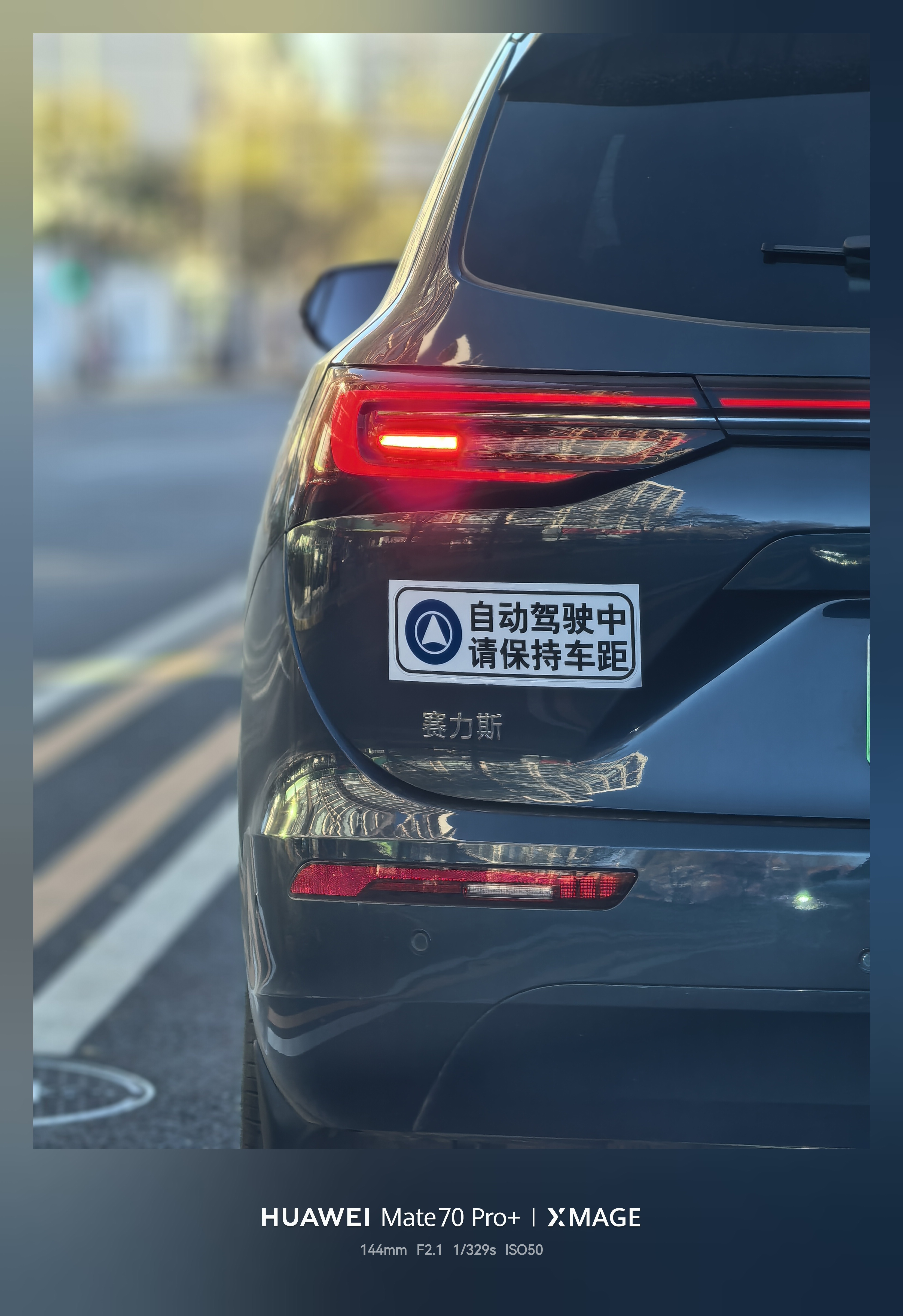 早兄弟们～ 出门干活！比我早的举个手