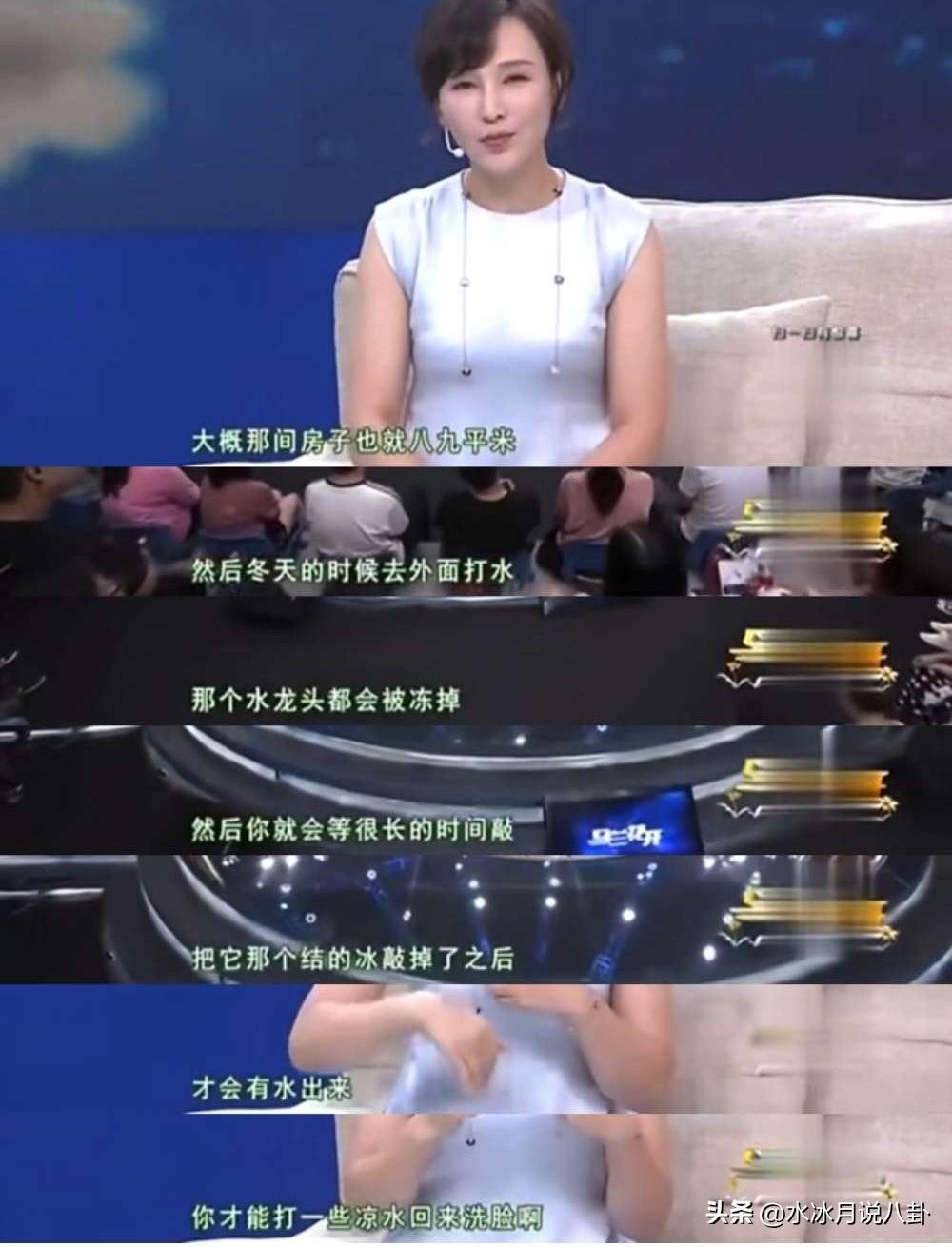 岳丽娜说：“郭靖宇还不是导演的时候跟我说想继续学后期，当时我们的经济是非常非常紧