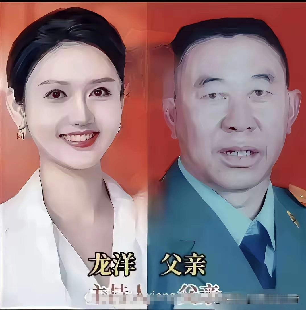 原来很多家喻户晓的央视主持人，都承袭了父母优良的基因。
 
一张张合照里，父辈眉