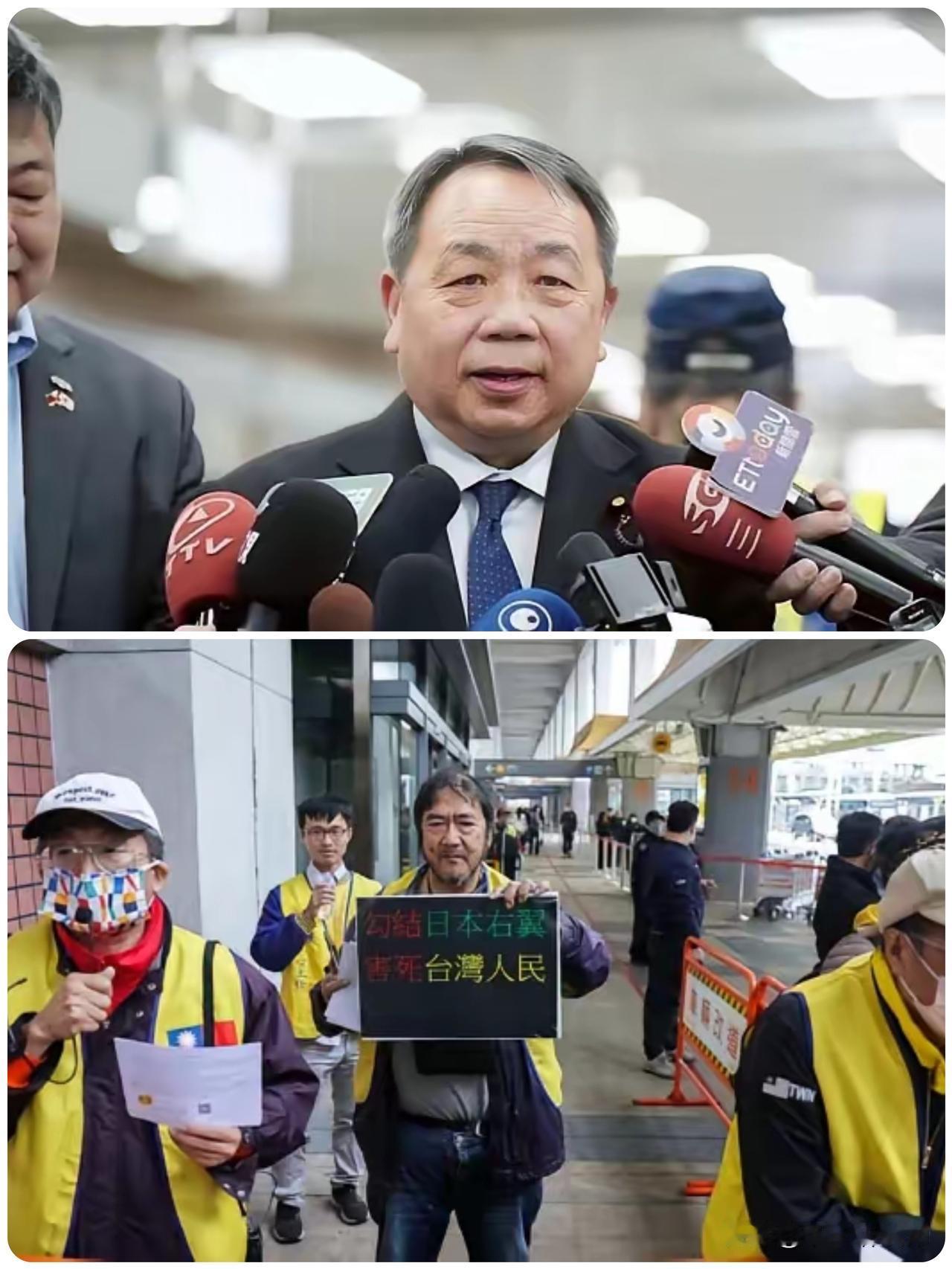 松山机场这一幕，彻底撕碎了石平“汉奸”的遮羞布！
 
看到石平在松山机场那一脸懵