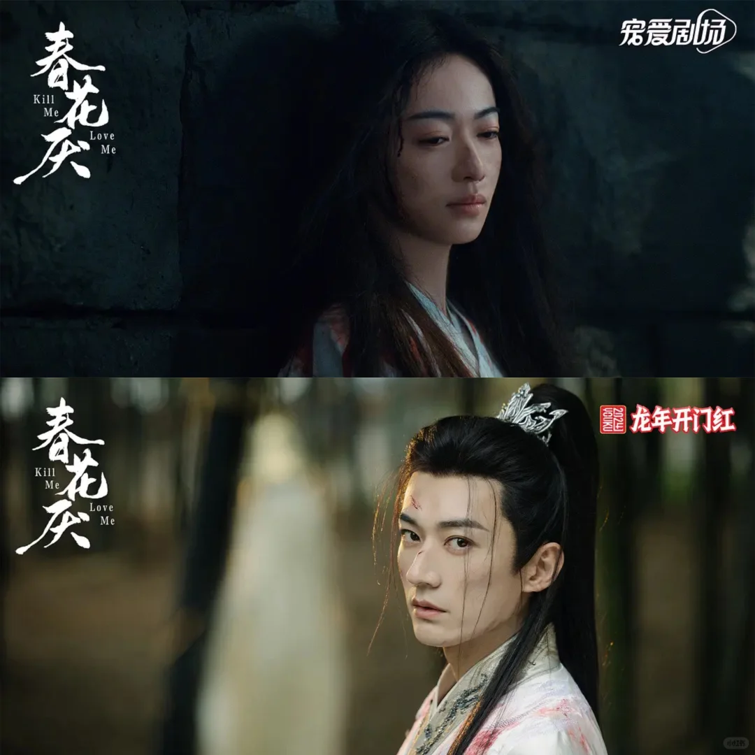 ❗️❗️妈耶 终于要播了 吴谨言新剧将上映❗️❗️