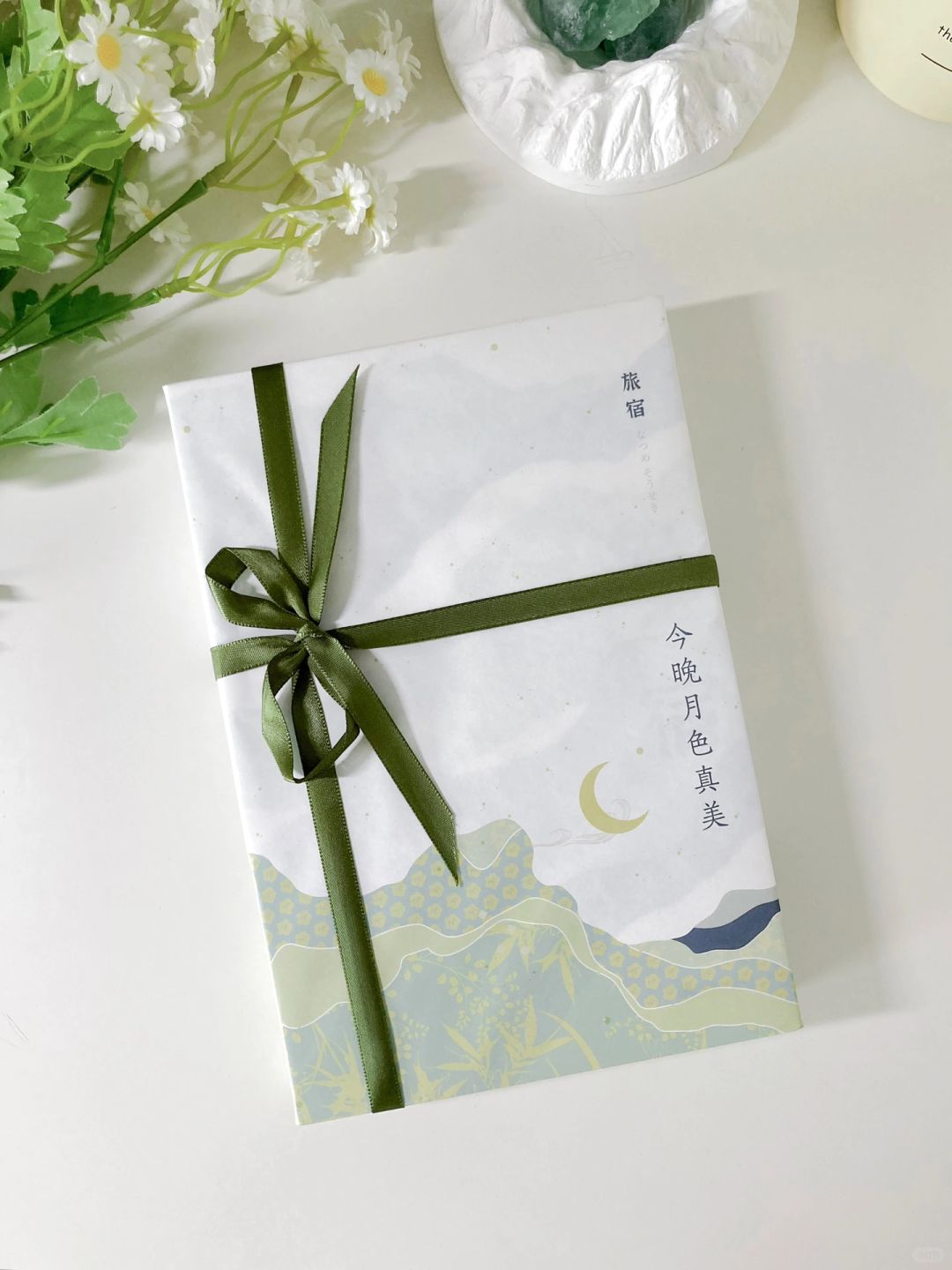 绝美无比❗️我想说做书都这么卷了嘛❗️