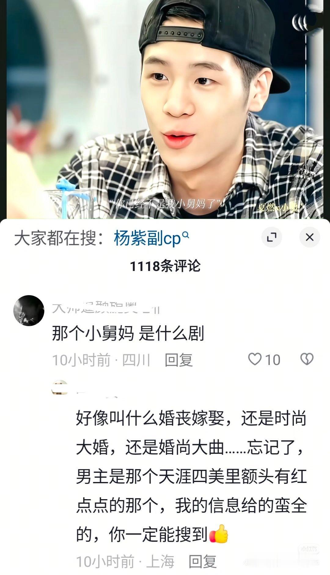 不是，这合理吗 