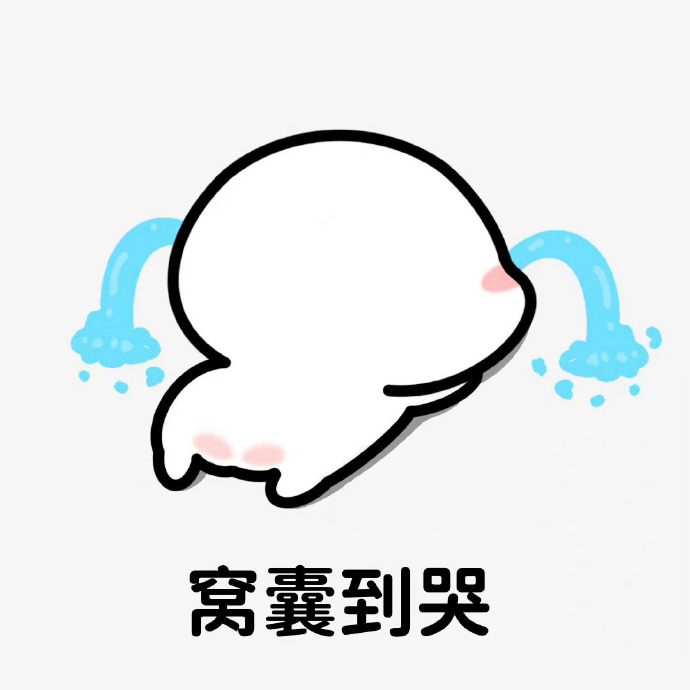 每天一条冷知识 一下班就下大雨，不是你的错觉。中国气象局暴雨研究所统计了全国两千