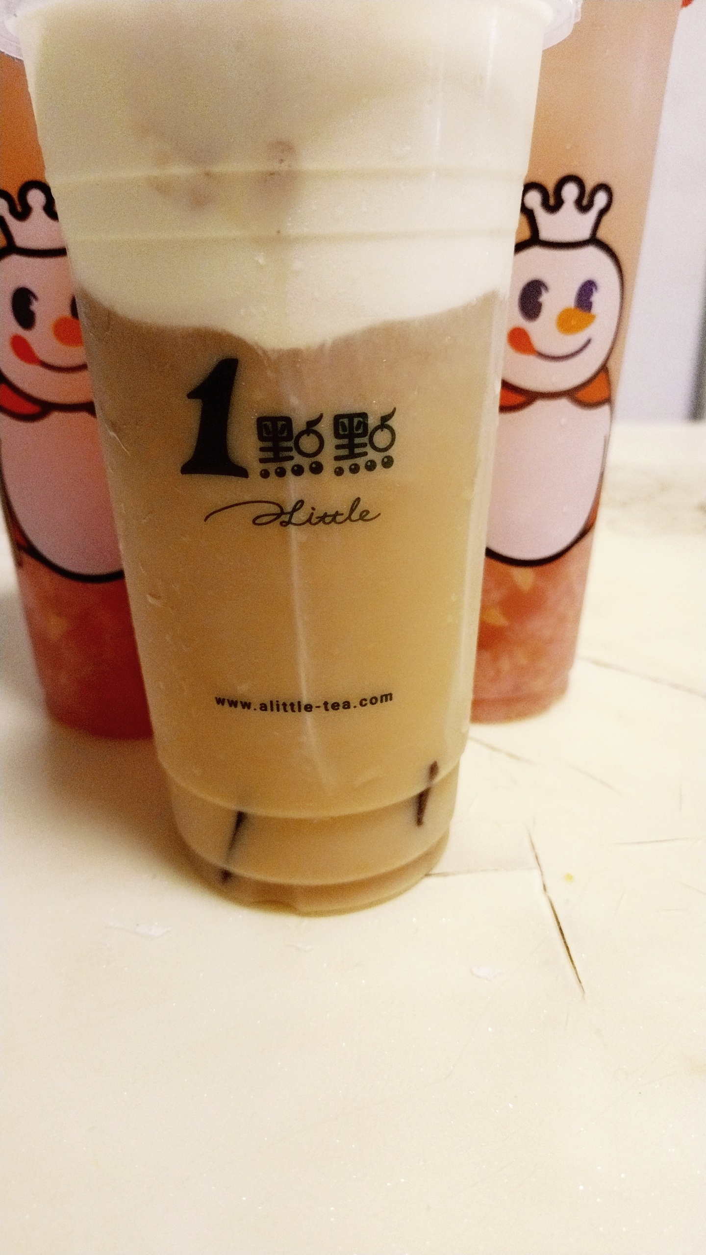 今日份奶茶已到位 