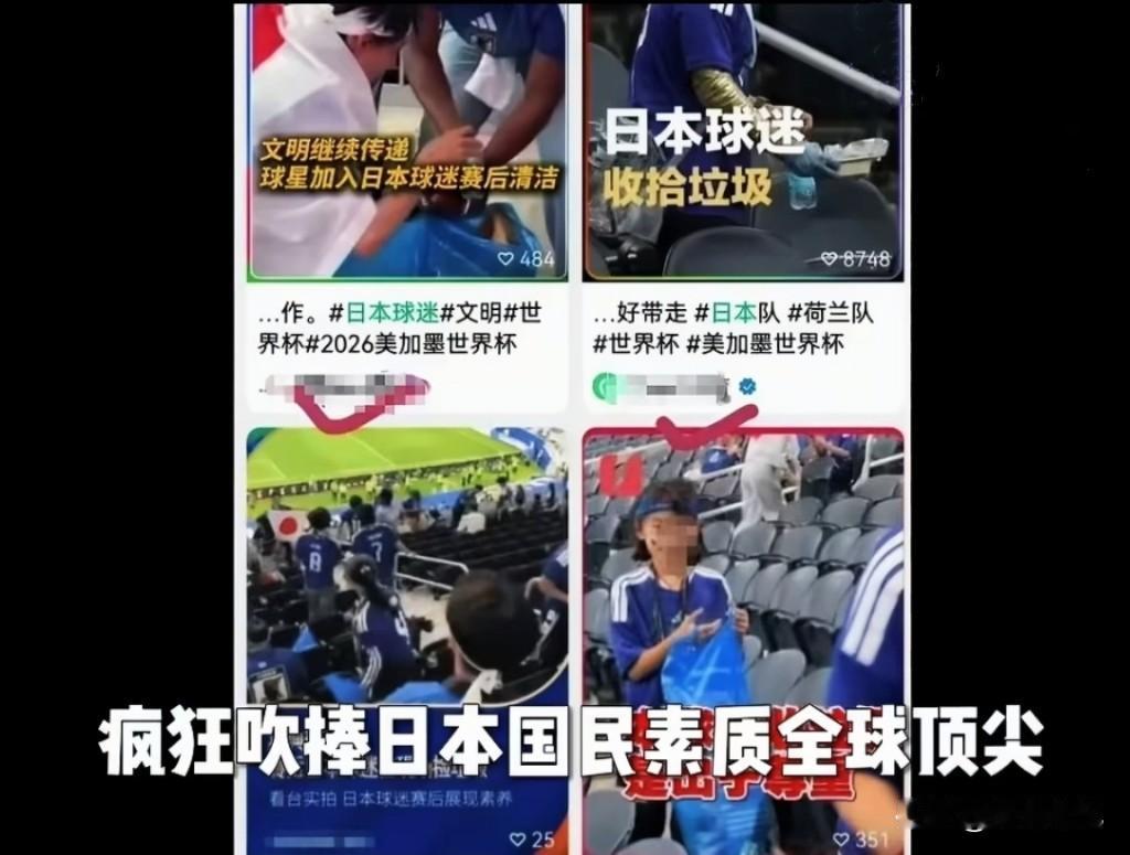 一边是东京电力公司刚恢复第20轮核污染水排海，预计再排7800吨；一边是日本人在