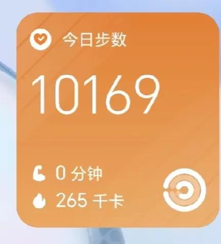 #冬日生活打卡季#终于走够了一万步，上午出门的时候偶然发现我家柴垛有个密道，这种
