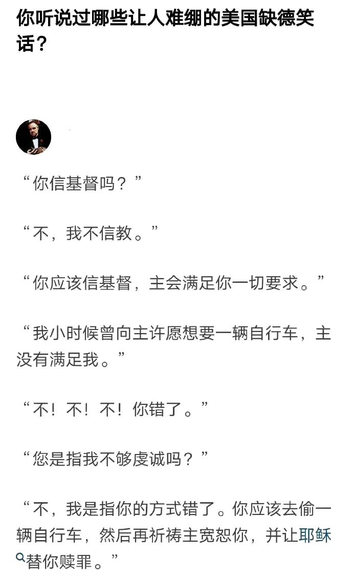 终究还是主扛下了所有！