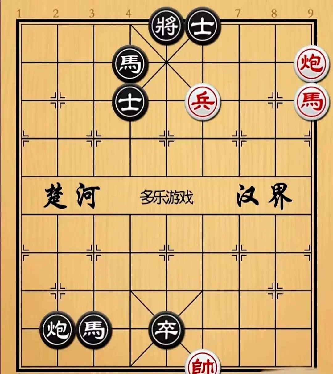 一盘残局，竟藏着逆转胜的秘密。

黑方用“马炮炮兵”组合逼近，红方想反杀不易。