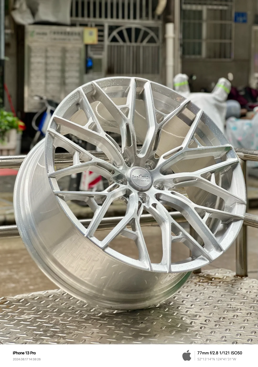 好多窿，IN-20新货