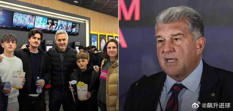 每体：巴萨竞选前一天两位候选人选择休息，陪家人或看动物根据《每日体育报》的报道，