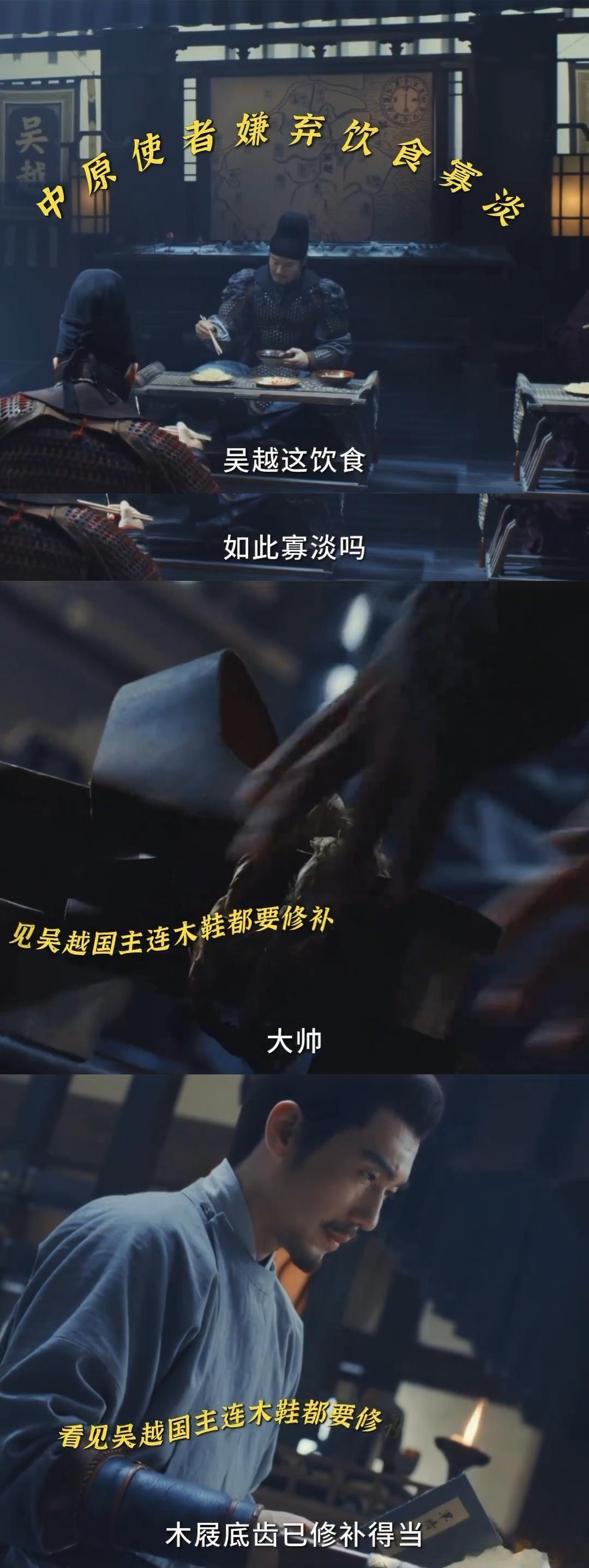 白宇新剧凡尔赛文学文言文版 不得不说白宇的这段凡尔赛文学太解气了，偏偏对方碰到这