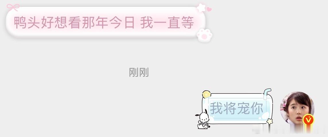 咳咳咳kq重磅来袭一周年 