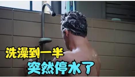 今晚武汉不少地方要停水，我们小区就在其中，物业居然不通知！真不知道我们小区物业公