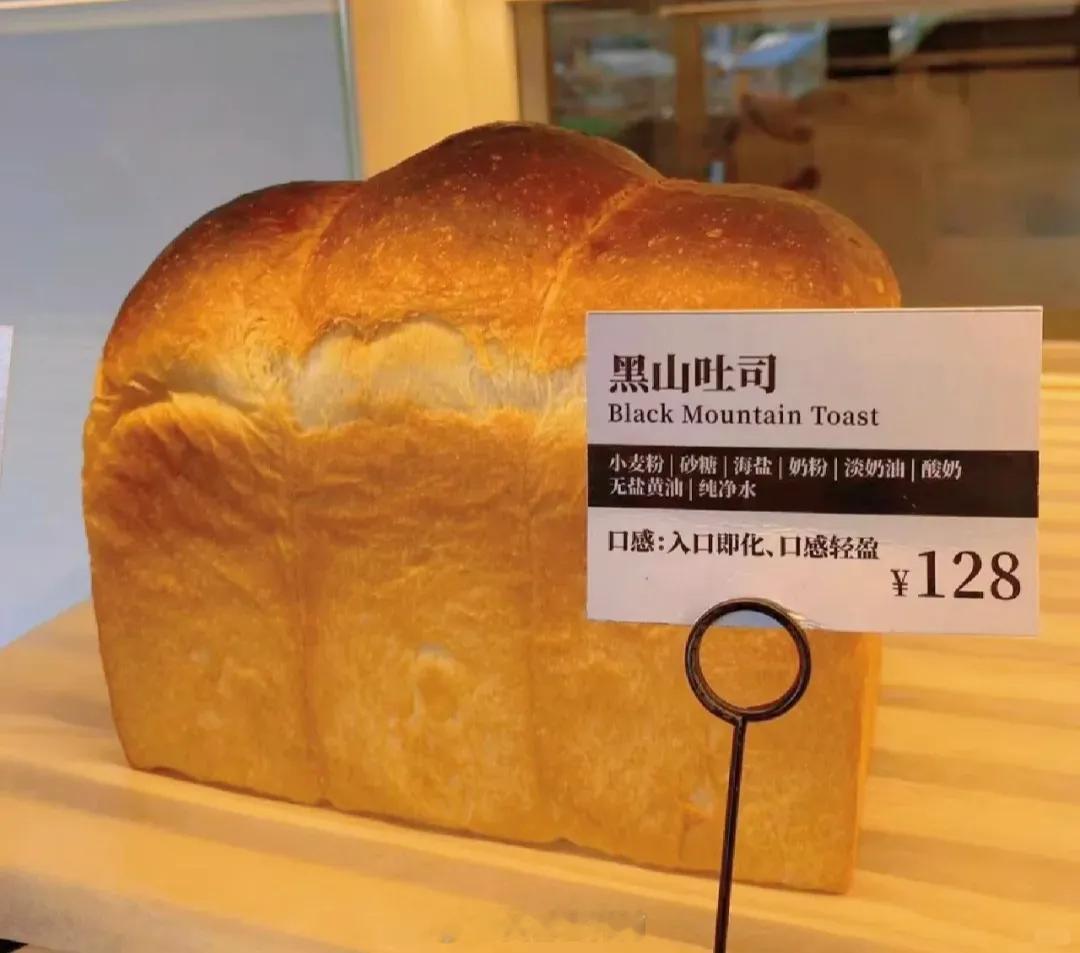 我还是更爱大馒头呀[兔子][兔子][兔子] 不可辜负的美食[超话]  