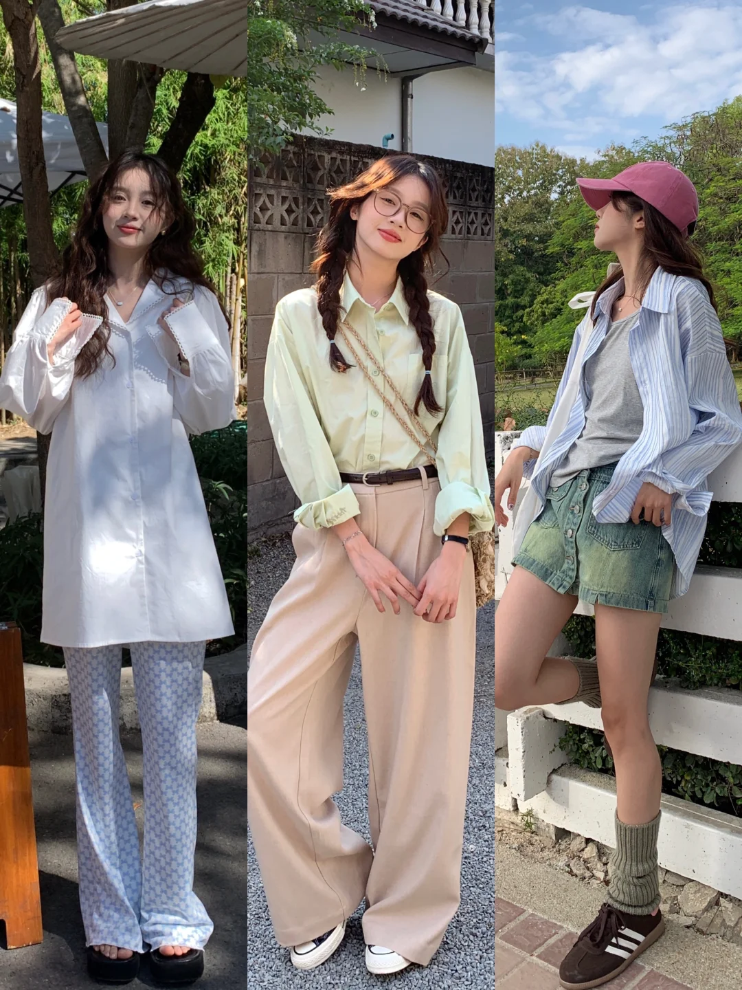 OOTD｜春天是衬衫的季节🌿