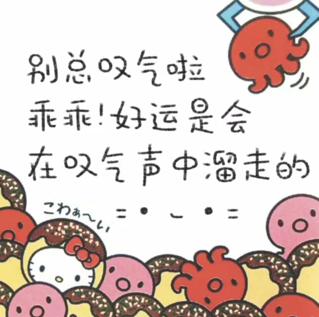 “每个人都有三十秒的预告片就好了”cr ZeJJtu. ​​​