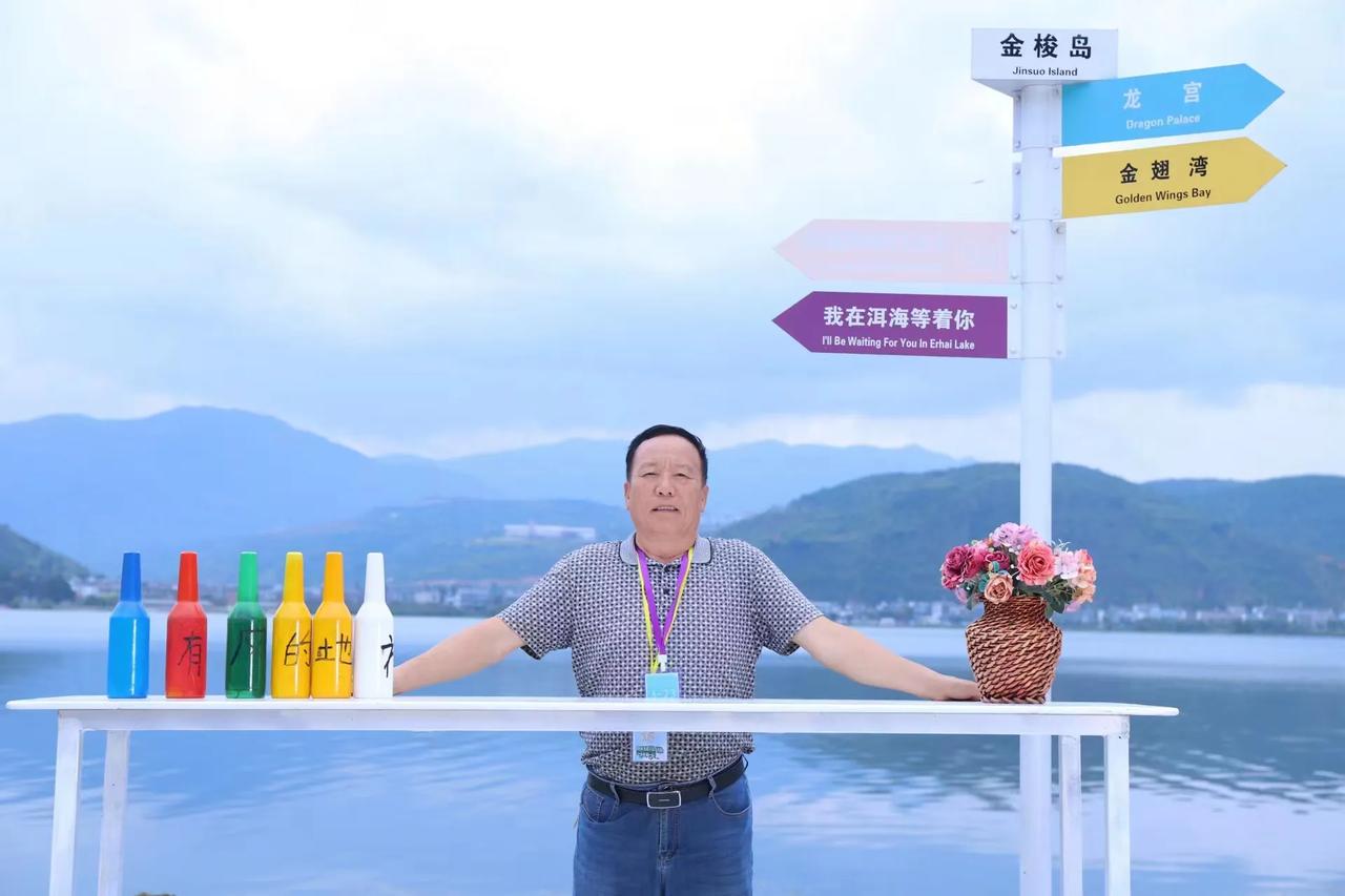 《2024：旅行足迹中的自我发现之旅》
           2024年，就像一