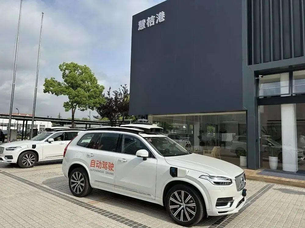 
小鹏接手滴滴造车？


[凝视]曾经和小米造车同步开始的滴滴造车“达芬奇”，现