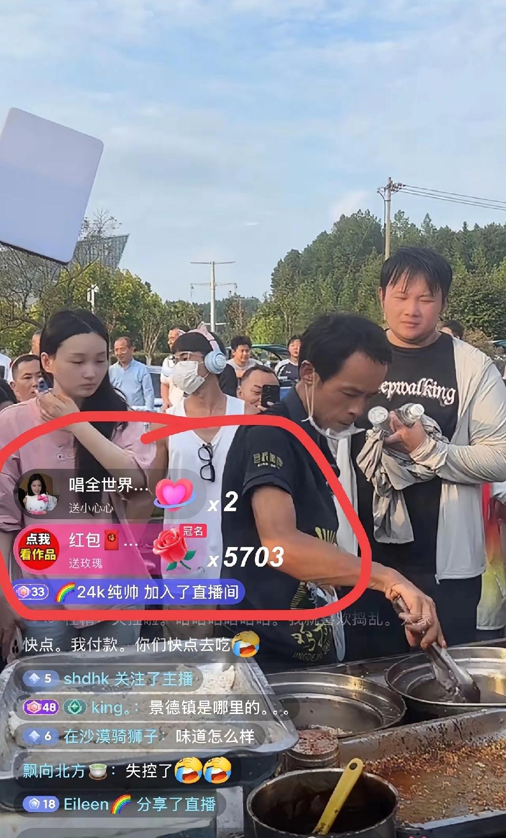 这年头，“人设”成了最容易碎的东西。“鸡排哥”这波操作，说白了就是把“清流”当营