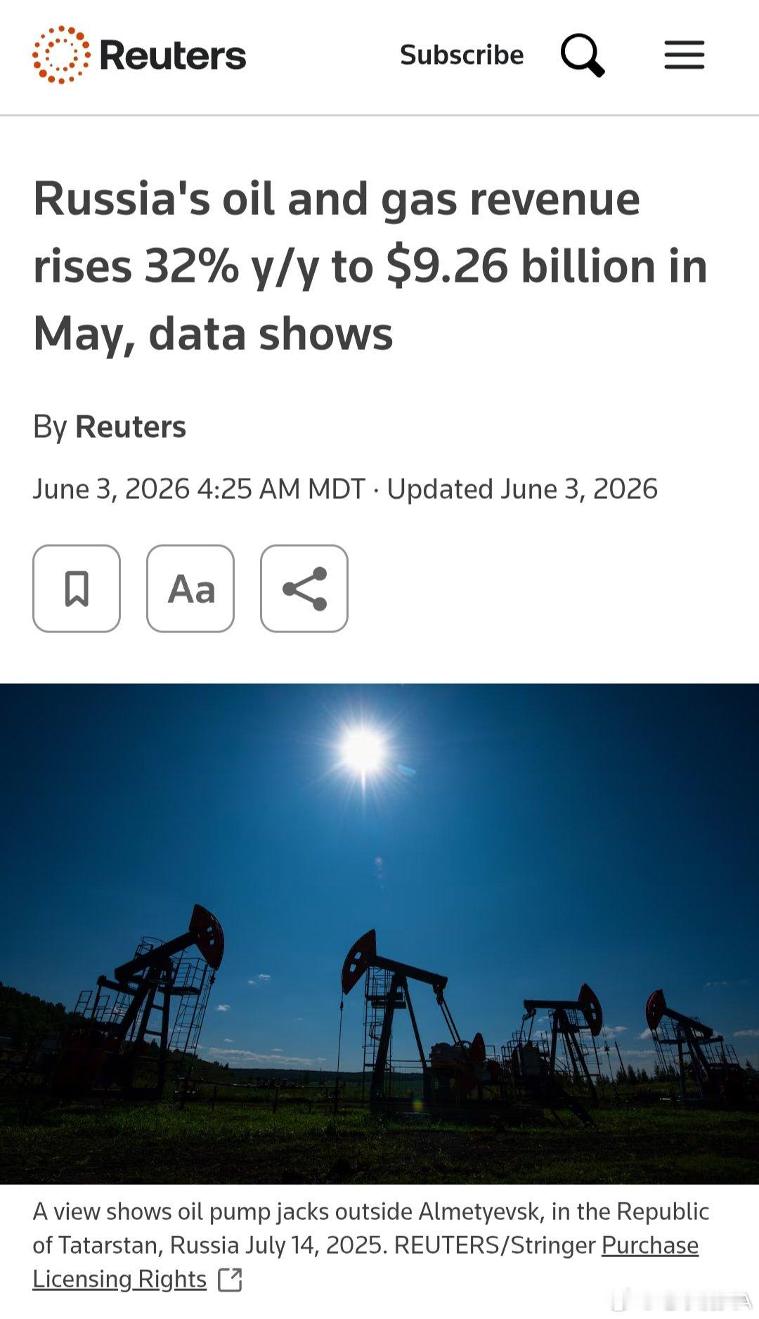 受油气价格上涨影响，2026年5月俄罗斯能源收入相较 2025年5月上涨 32%