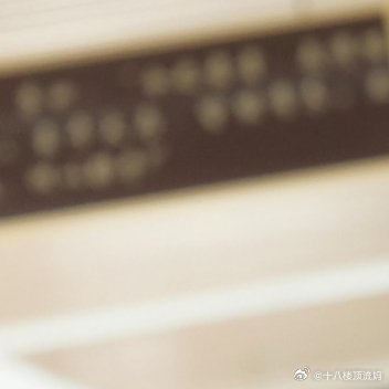 0000人永远不能停止梦想。梦想是心灵的养料，就像饭菜是身体的给养。人生路上我们