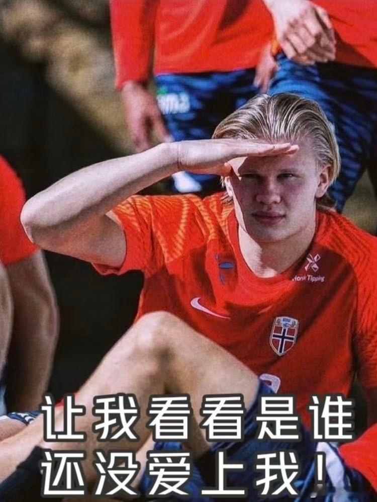 哈兰德也是吃上重庆必吃榜了大家都调侃哈兰德想吃轻轨美食，其实重庆好吃的可多了，用