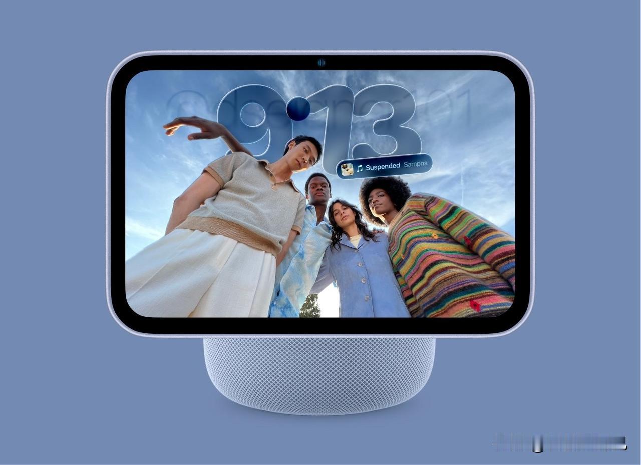 最新的料爆出来说苹果要出一款这样的产品。
这样的设计不禁让人联想到小米的智能音箱