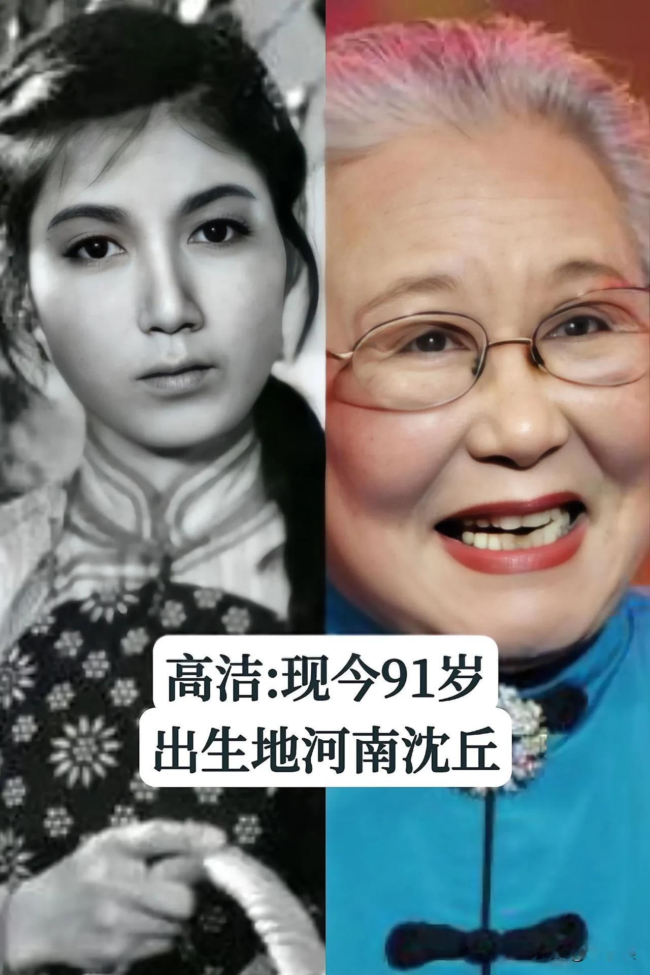 “河南”走出出来的15位明星 今昔对比演员