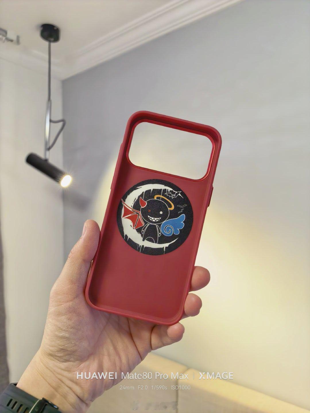 每次换壳就感觉像是永了新手机趣装备家的这套马年手机壳，太喜庆了有点东西