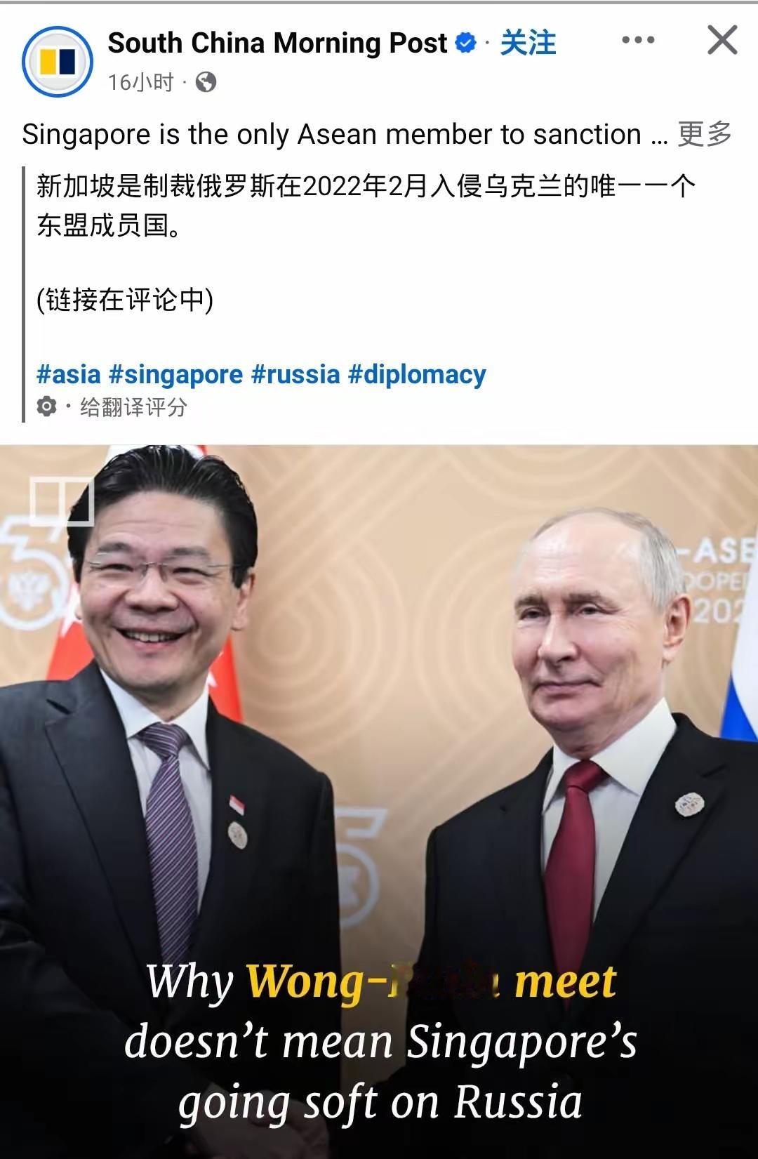 不要自觉的把某些国家和我们国家绑定在一块，虽然是同个人种，也可能是同一个祖宗出来